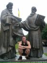Андрій Цепінь фотография #29 (источник - https://vk.com/id32213099)