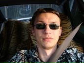 Фотография Боянова Павла