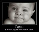 Юра Юр'єв фотография #48 (источник - https://vk.com/id143902939)
