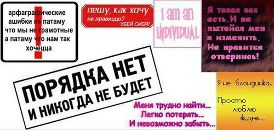 Фотография Кравцовой Алины