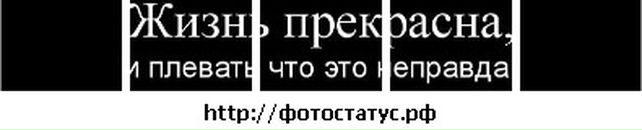 Ivan Збіглей фотография #27 (источник - https://vk.com/id73894152)