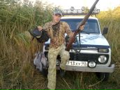 Фотография  