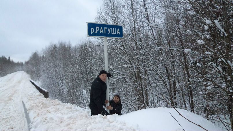 Антон Моисеев фотография #40