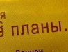 Сергій Снігур фотография #24 (источник - https://vk.com/id64977516)