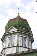 Дмитрий Леоненко фотография #21 (источник - https://vk.com/id7360077)