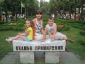 Фотография Иванов Дмитрий