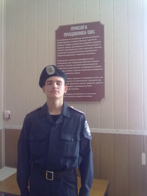 Slava Krava фотография #28