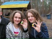 Марія Цьомик фотография #22 (источник - https://vk.com/id21252777)