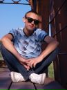 Фотография Губко Александра