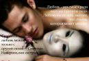 Танюшечка Голіней фотография #44 (источник - https://vk.com/id82736979)