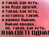 Лілія Маслій фотография #28 (источник - https://vk.com/id160096010)