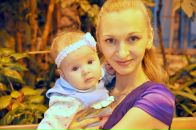 Фотография Волкиной Екатерины