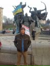 Фотография Кравченко Ростислава