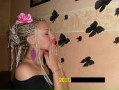 Фотография Гринимаер Анюты