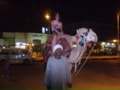 Фотография Соколовой Екатерины