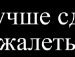 Віталік Микита фотография #40 (источник - https://vk.com/id137134235)