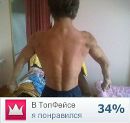 Фотография Каримова Ромы