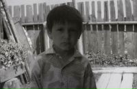 Фотография  