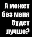 Алінка Бойко фотография #10 (источник - https://vk.com/id139656570)