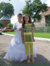 Вероніка Antoshcak фотография #5 (источник - https://vk.com/id156219188)