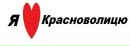Саша Кіндрук фотография #45 (источник - https://vk.com/id122845507)