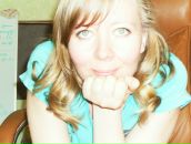 Фотография Соколовой Натальи