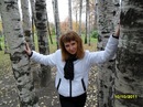 Фотография Щербаковой Татьяны
