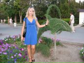 Фотография Счастливой Наты