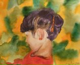 Фотография Демченко Любови