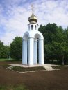 Костян Перепілка фотография #7 (источник - https://vk.com/id209760948)