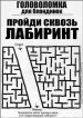  фотография #26