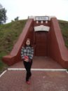 Фотография Царегородцевой Юлии