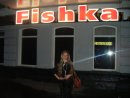 Mari Авдеева фотография #39 (источник - https://vk.com/id3973701)