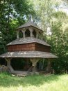 Сергій Кукса фотография #8 (источник - https://vk.com/id29084655)