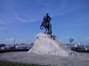 Александр Горчинский фотография #22 (источник - https://vk.com/id3170603)