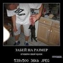 Віталій Загорулько фотография #49 (источник - https://vk.com/id13038571)