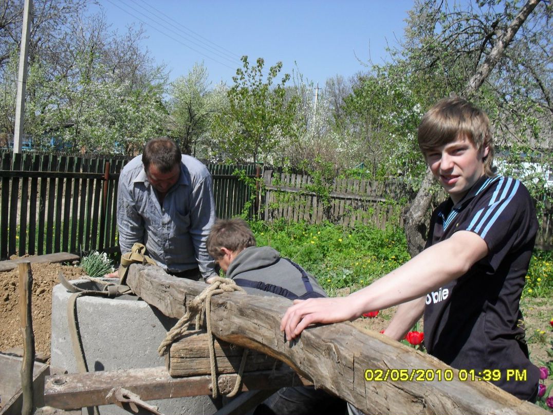 Александр Евсютин фотография #3