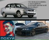 Фотография Благерева Михаила