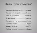 Фотография Носковой Анны