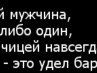 Сергій Ревуха фотография #49 (источник - https://vk.com/id91856395)