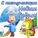 Аліна Кушнірук фотография #19 (источник - https://vk.com/id150729442)