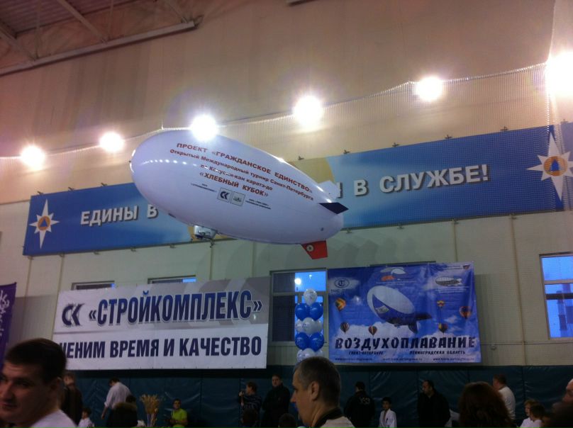 №14, Яна Васёва, Санкт-Петербург №14, Яна Васёва, Санкт-Петербург