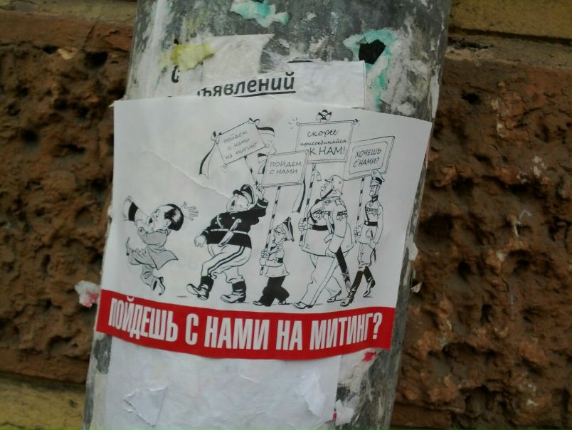 №17, Всеволод Власов, Санкт-Петербург, Россия №17, Всеволод Власов, Санкт-Петербург, Россия