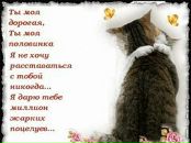 Андрей Хватков фотография #37 (источник - https://vk.com/id157180157)