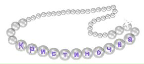 Машенька Попіль фотография #14 (источник - https://vk.com/id90312205)