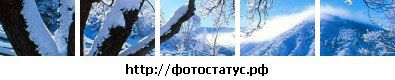 Люба Мігулка фотография #6 (источник - https://vk.com/id137900235)