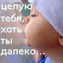 Славік Соколов фотография #1