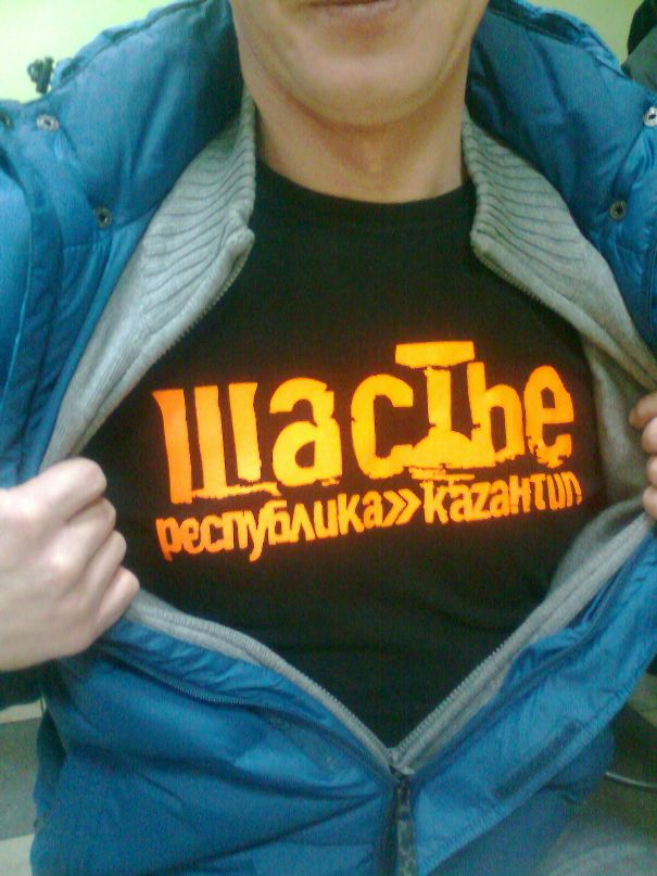 Антон Антонович фотография #10