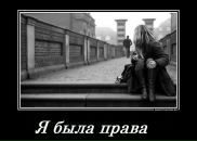 Фотография Ярышкиной Гузель