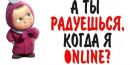 Лізочка Мельничук фотография #1